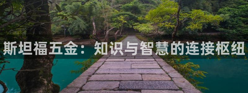 恒行开户娱乐赞议6ll5l