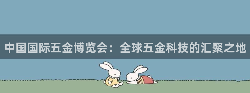 恒行娱乐招收点赞5ll533主管