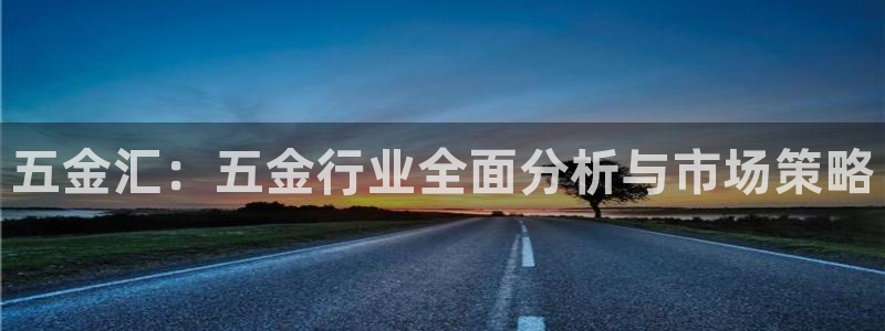 恒行娱乐热74ooo5主宰