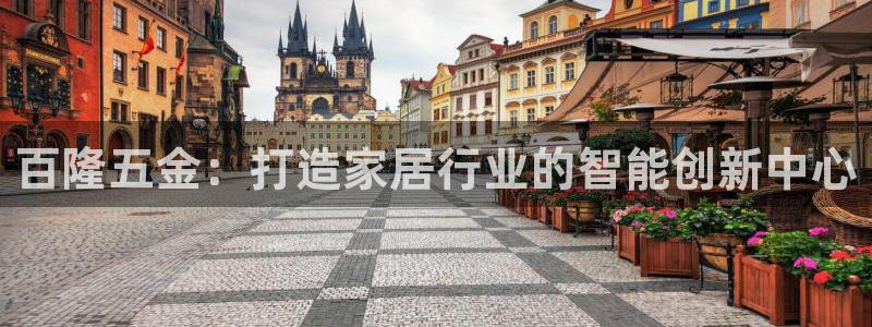 恒行2杨74OOO5