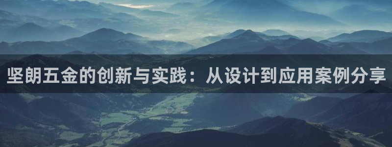 恒行娱乐度74ooo5聘霖