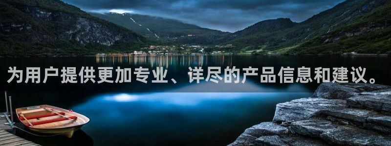 恒行娱乐度74ooo5聘霖