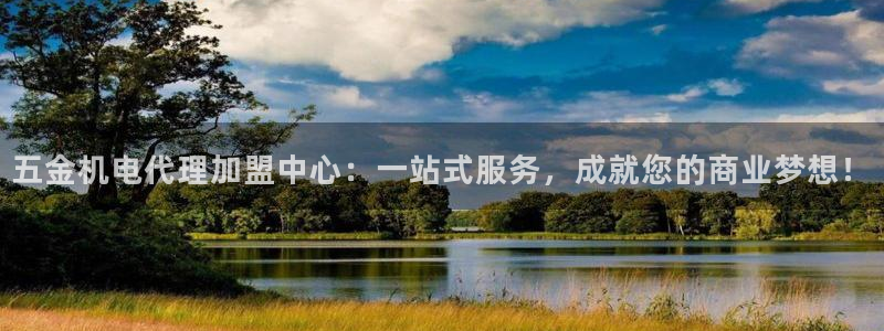 恒行娱乐蜗74ooo5指磁