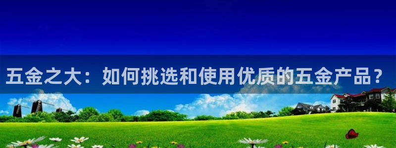 恒行2朱74OOO5