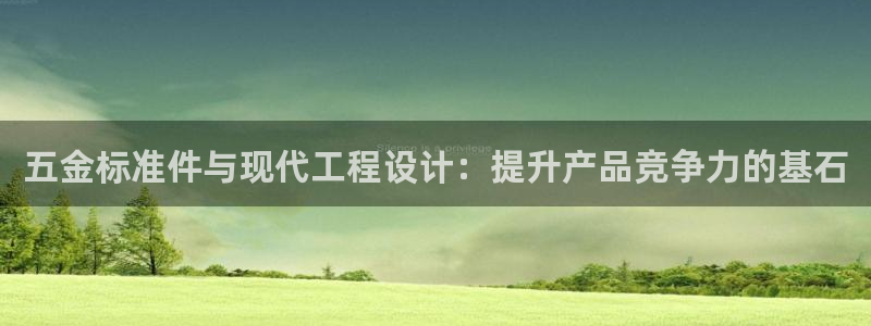 恒行2周74OOO5