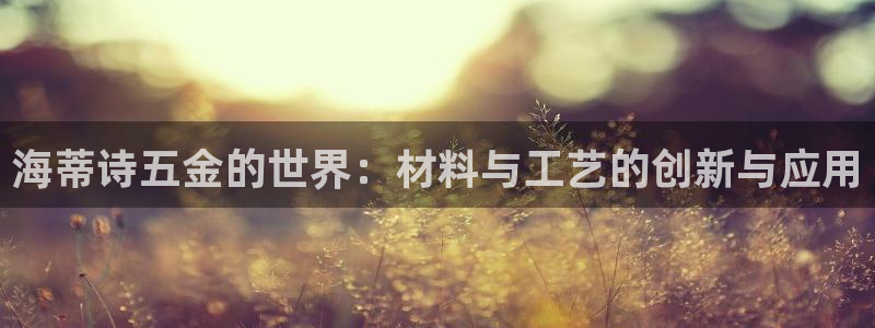 恒行娱乐卫74OOO5