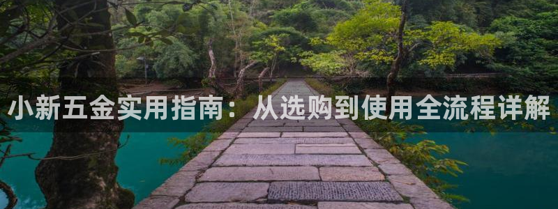 恒行开户娱乐6ll5l特惠