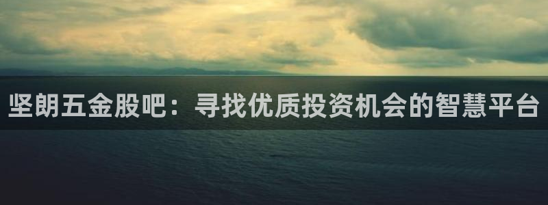 恒行2冯74OOO5