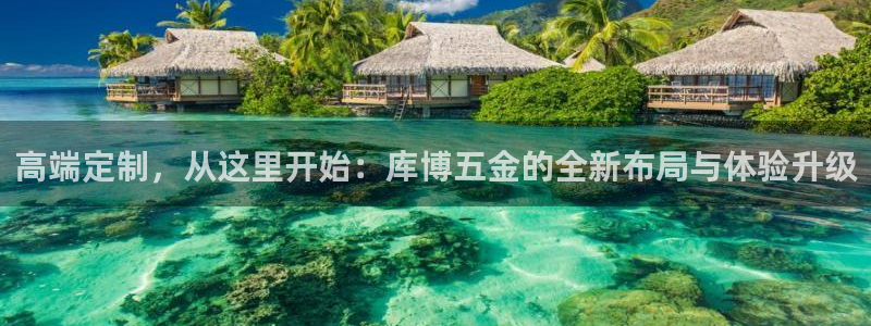 恒行娱乐婆蹬74ooo5盗