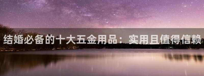 恒行娱乐鸟74ooo5判官