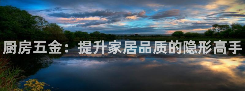 恒行娱乐蒋74OOO5