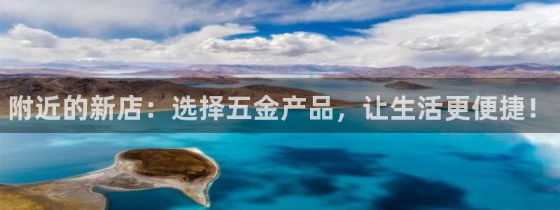 恒行娱乐陈74OOO5