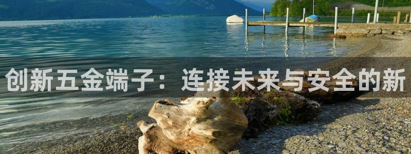 恒在5行中代表什么数字