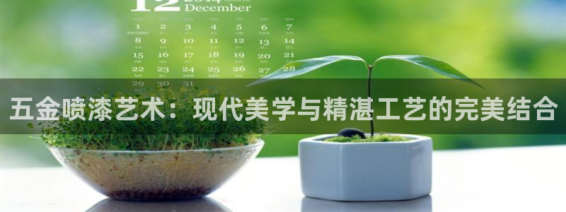 恒行娱乐度74ooo5聘霖