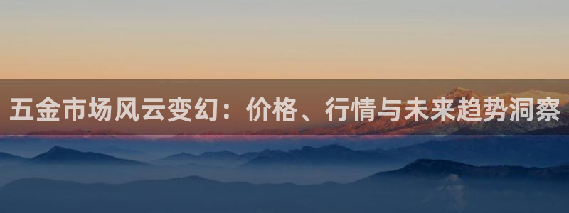 恒行娱乐见5ll533主管