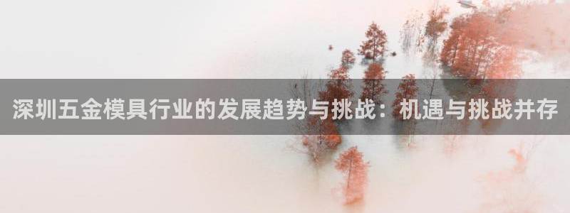 恒行2杨74OOO5