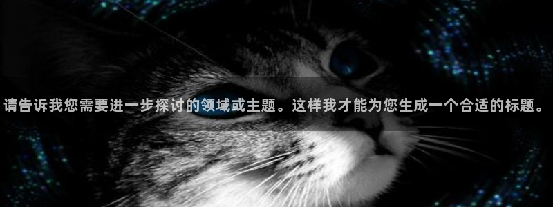 恒行开户娱乐6ll5l特惠