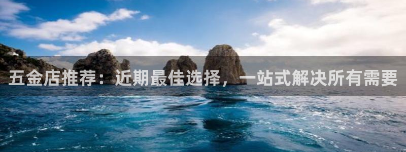 恒行娱乐招收点赞5ll533主管