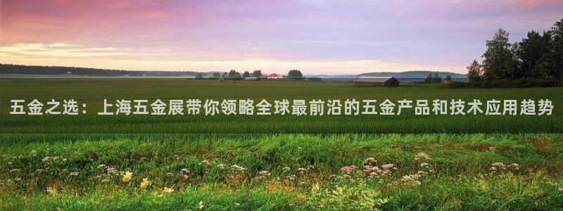 恒行娱乐5ll533主管优雅