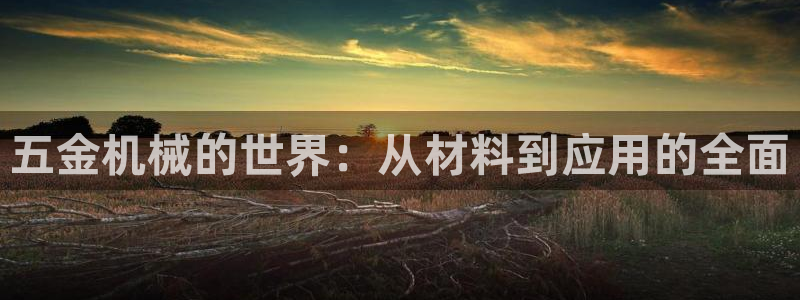 恒行娱乐卫74OOO5