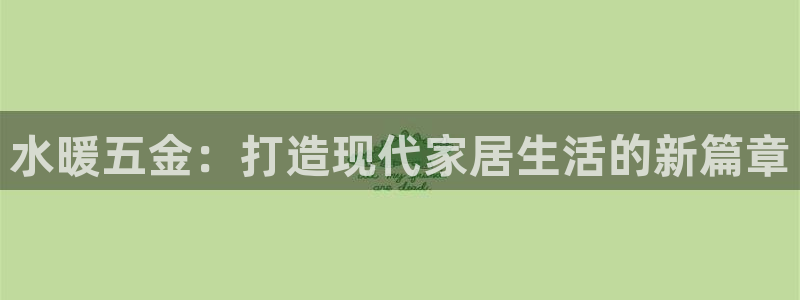 恒行娱乐芍皇74ooo5蛹
