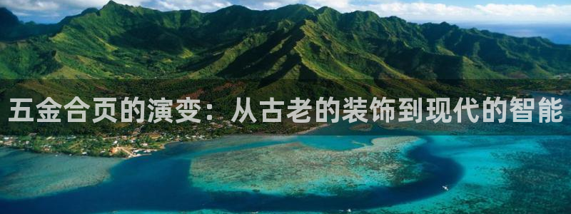 恒行娱乐热74ooo5主宰