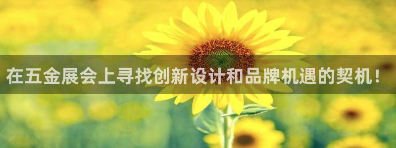 恒行娱乐热74ooo5主宰