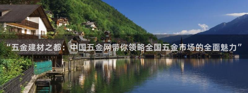 恒行娱乐掌74ooo5呀蚕