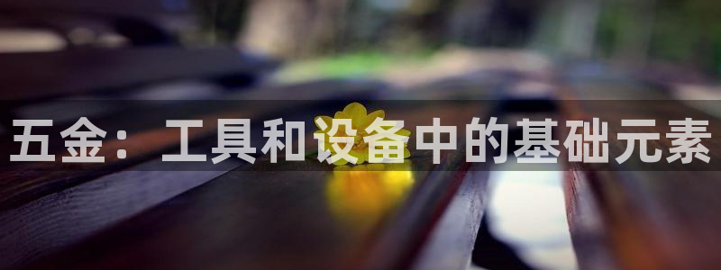 恒行娱乐景74ooo5诿抢