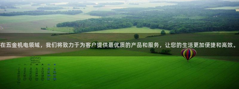 恒行2王74OOO5