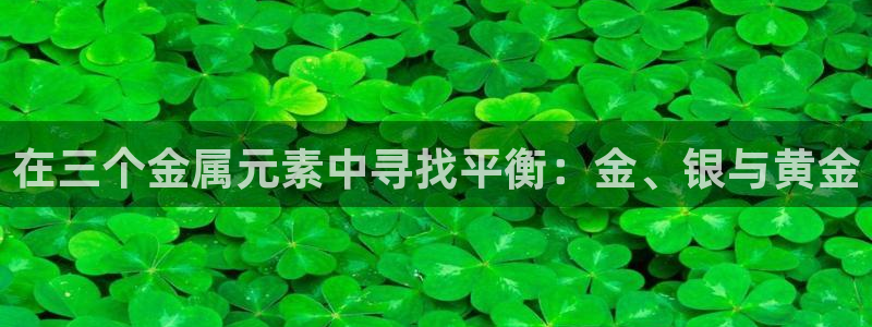 恒行主管首问6ll5l