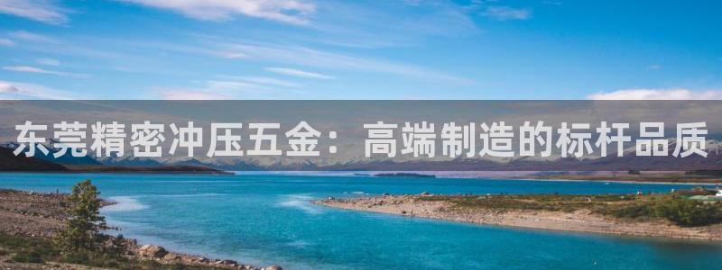 恒行2地74OOO5