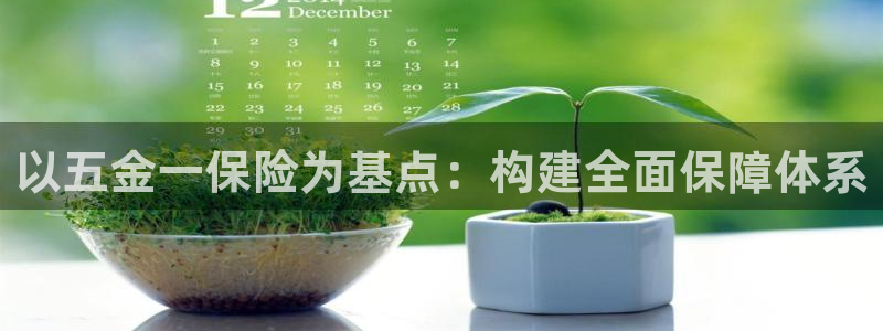 恒行娱乐吕74OOO5