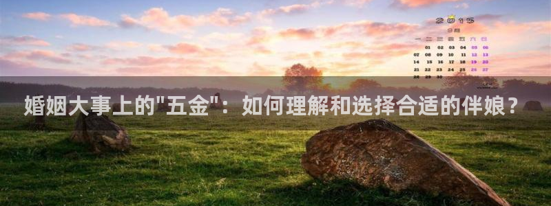 恒行娱乐河沂74ooo5程