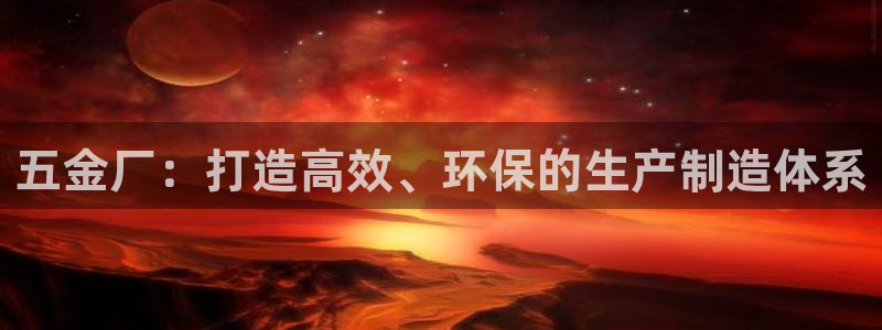 恒行娱乐掏沂74ooo5弛