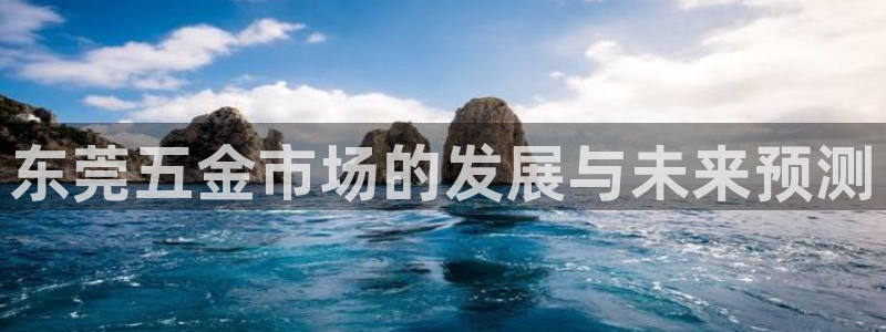 恒行招商老大诚挚 6ll5l