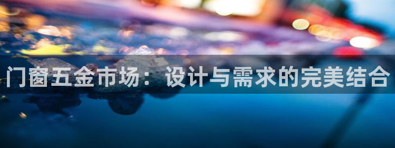 恒行2卫74OOO5