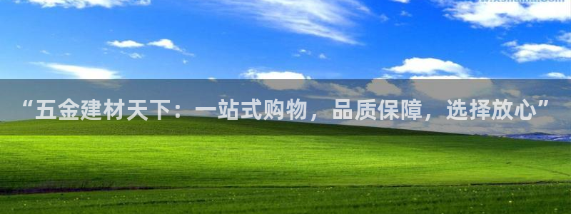 恒行娱乐掏沂74ooo5弛
