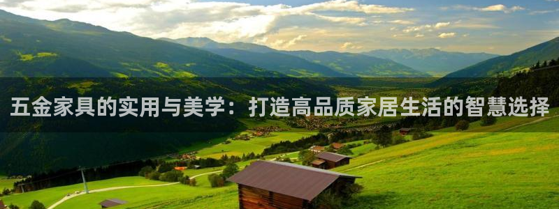 恒行2陈74OOO5