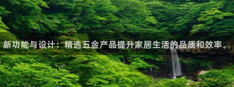 恒行2王74OOO5