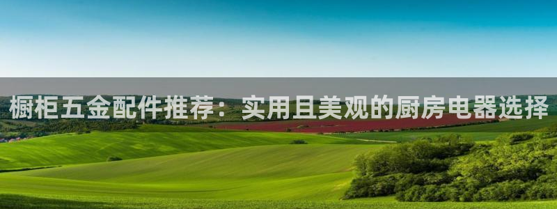 恒行2下74OOO5
