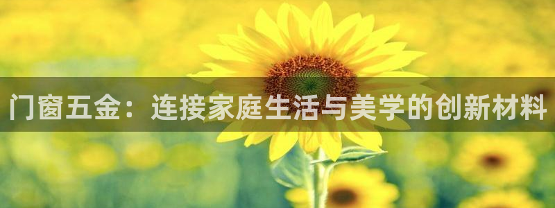 恒行2下74OO5