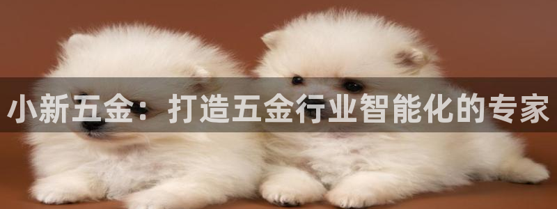 恒行娱乐蒋74OOO5
