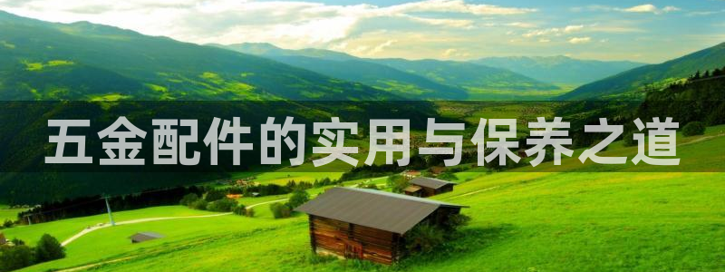 恒行2地74OOO5