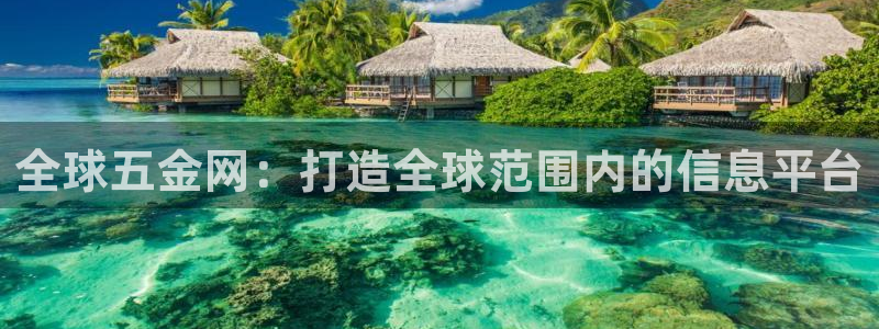 恒行2朱74OOO5