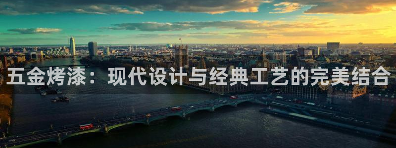 恒行2蒋74OOO5