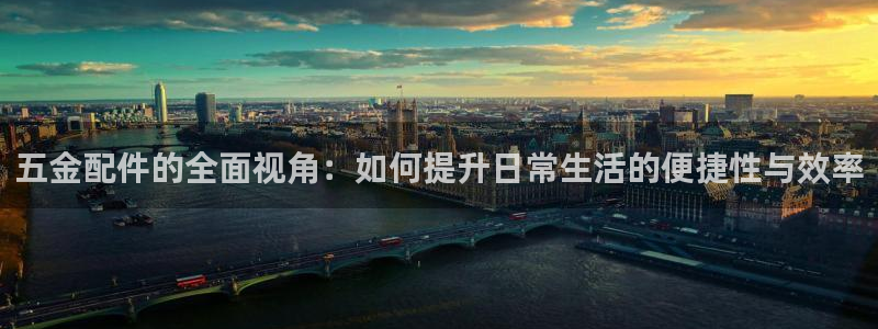 恒行代理总代主导 6ll5l