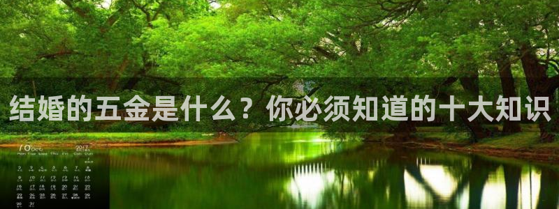 恒行娱乐郑74OOO5