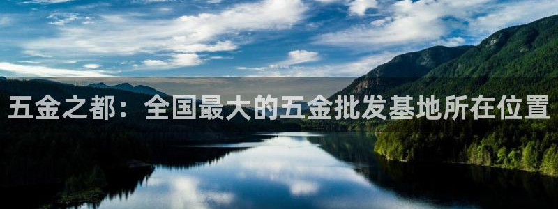 恒行娱乐5ll533主管正直