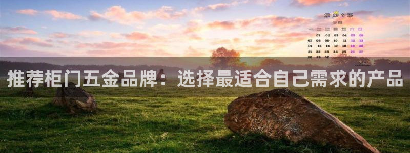 恒行代理总代主导 6ll5l